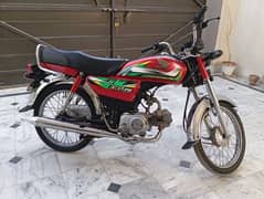 Honda CD 70