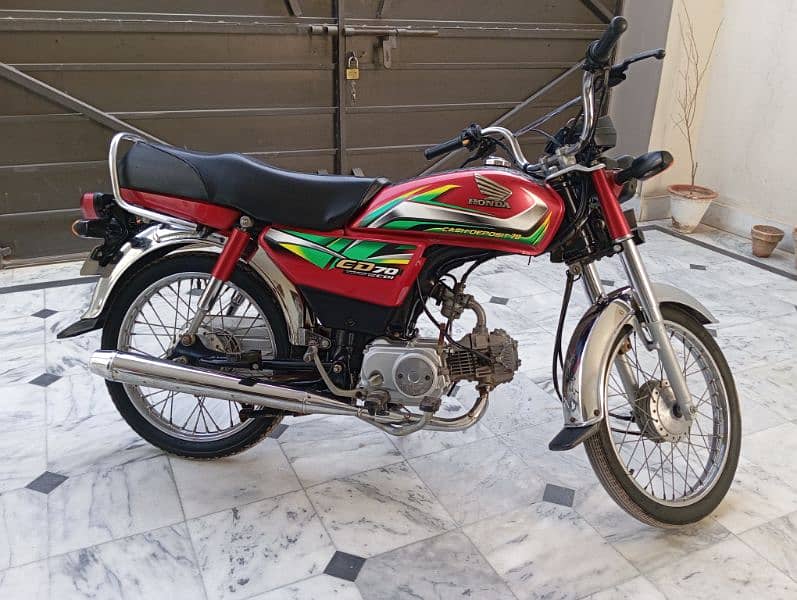 Honda CD 70 0