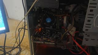 A low Range gaming pc only tower