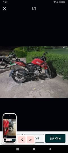 super power archi 150cc