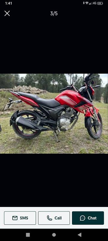 super power archi 150cc 1