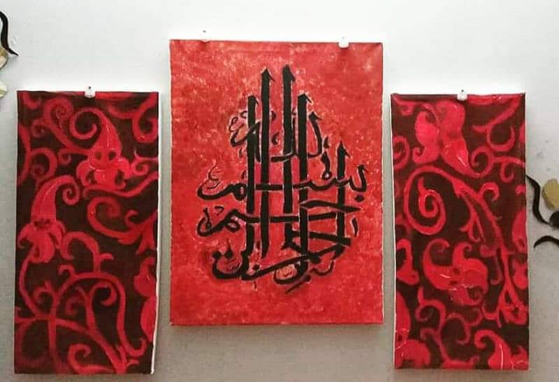 hand painted calligraphy frame 0