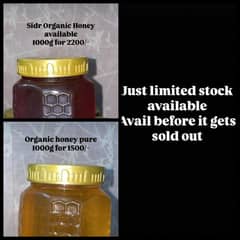 Organic Sidr Honey