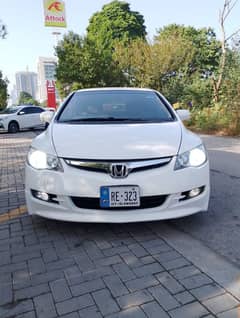 Honda Civic VTi 2011