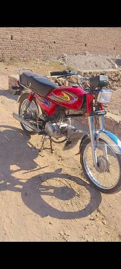 united cd 70 motorcycle 2019 model full ok 10/10