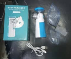 Mesh Nebulizer for Asthma and Respiratory Diseases