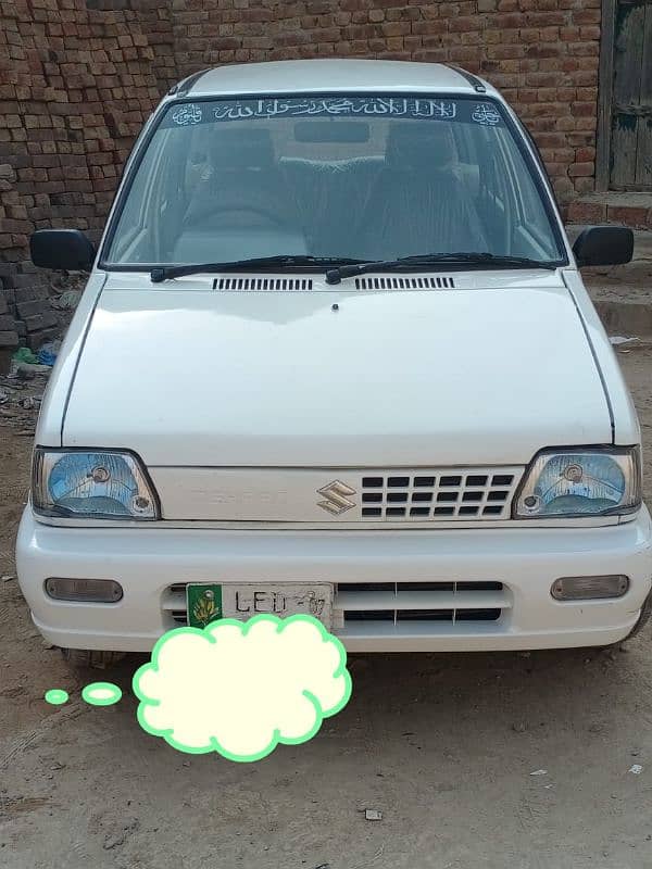 Suzuki Mehran VXR 2007 0