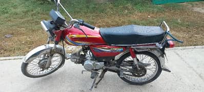 yamaha dhoom yd70 in good condition