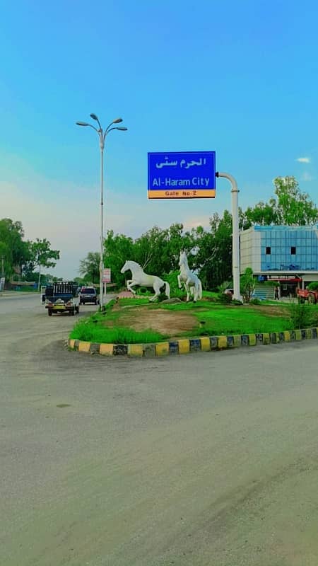 5 Marla plot for Chakri Road in Al Haram City Rawalpindi 0