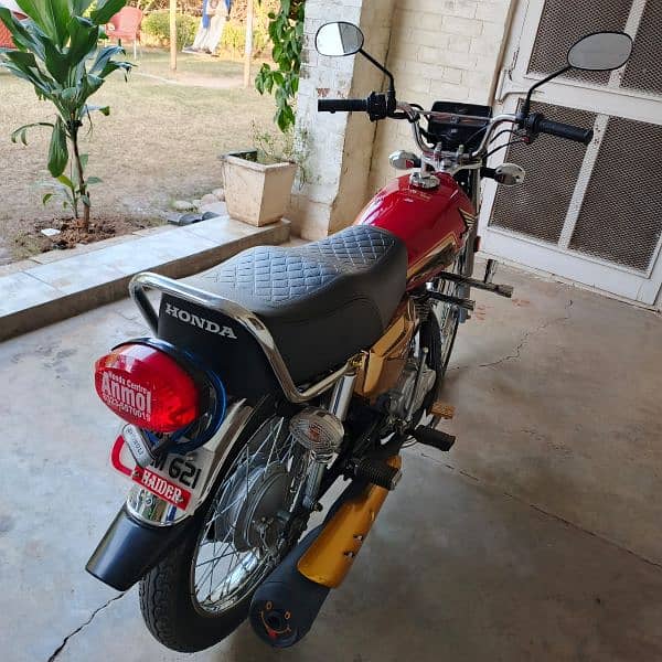 Gold Edition Honda 125 9