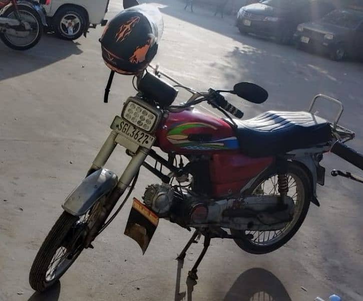 Super Asia 70cc Bike For Sale 1