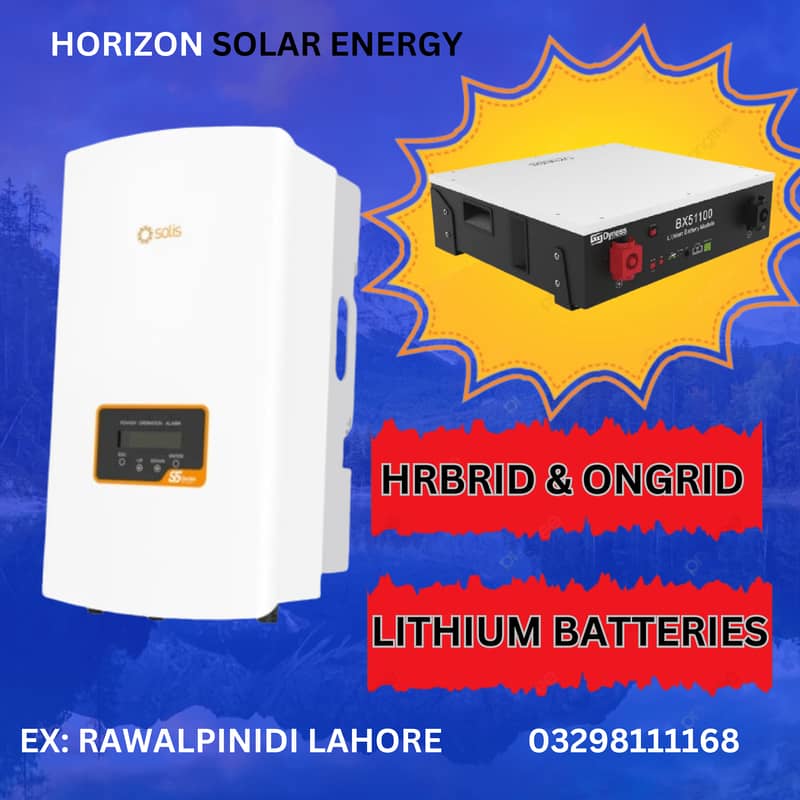 DYNESS | NARADA | SACRED SUN | LITHIUM BATTERY | SOLIS HYBRID & ONGRID 7