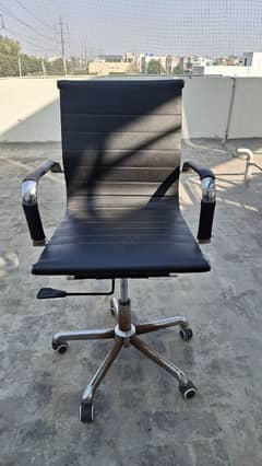 office chair