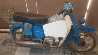 working condition 50 bike