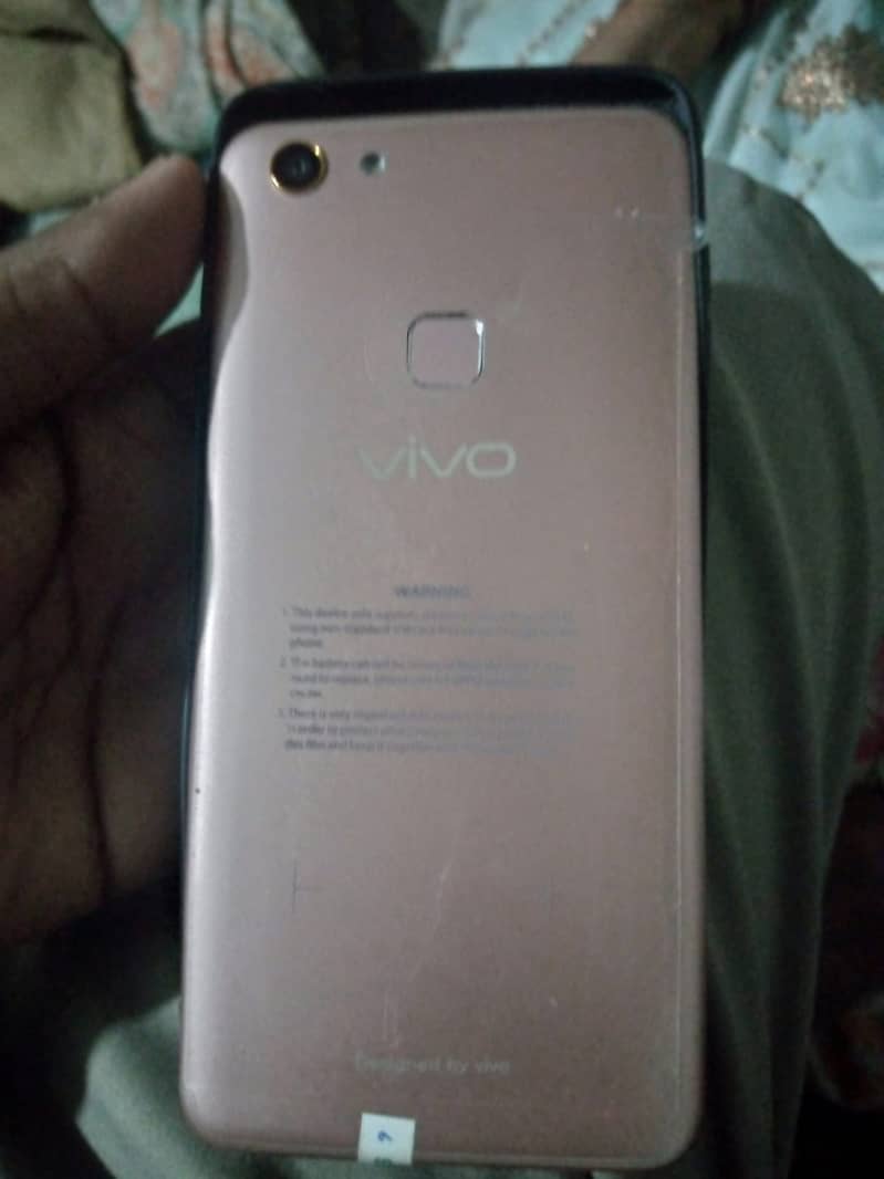 VIVO Y75 2