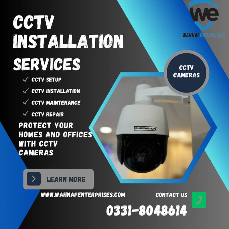 Remote surveillance cameras | Best CCTV service in Karachi on discount 0