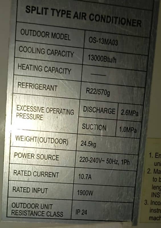 Orient AC for sale 0317-8823175 4