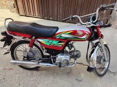 Honda 70cc 0328-0503828 first owner name