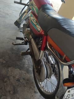 Honda 70 2016 phone no 03436050273 Tahir