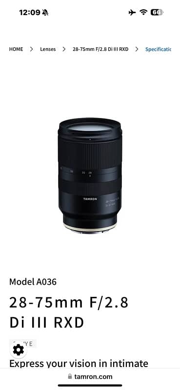 Tamron 28-75mm F/2.8 Di III RXD for Sony E mount lens 2