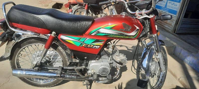 Honda CD 70 7