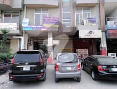 A Great Choice For A 250 Square Feet Flat Available In Johar Town Phase 2 - Block H3