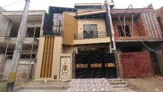 5 Marla House In Al-Ahmad Garden Housing Scheme For sale