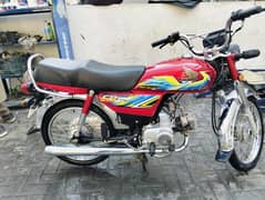 honda cd70.21modal