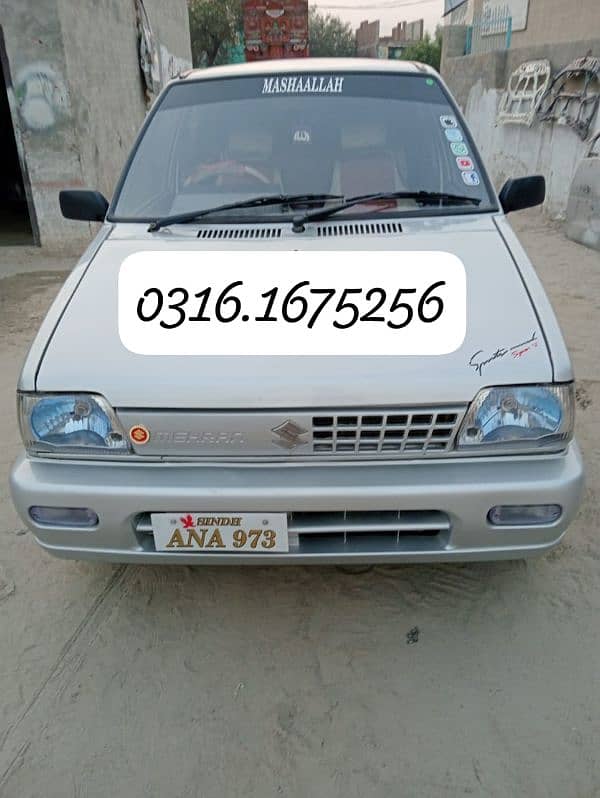 Suzuki Mehran VXR 2007 15