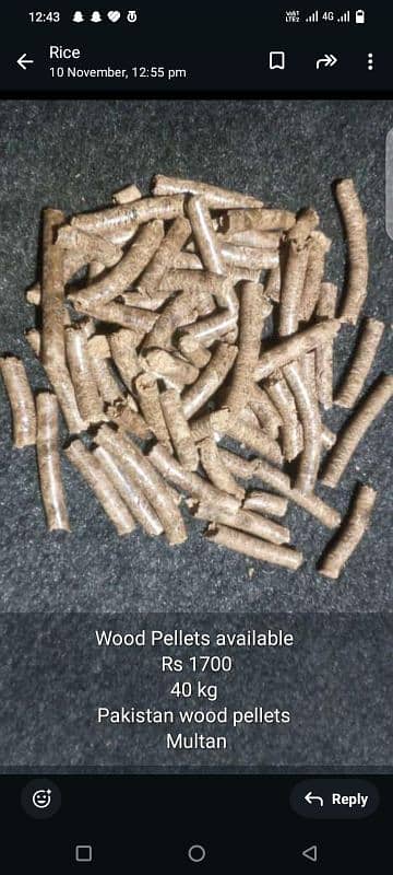 wood pellets Availabal 6