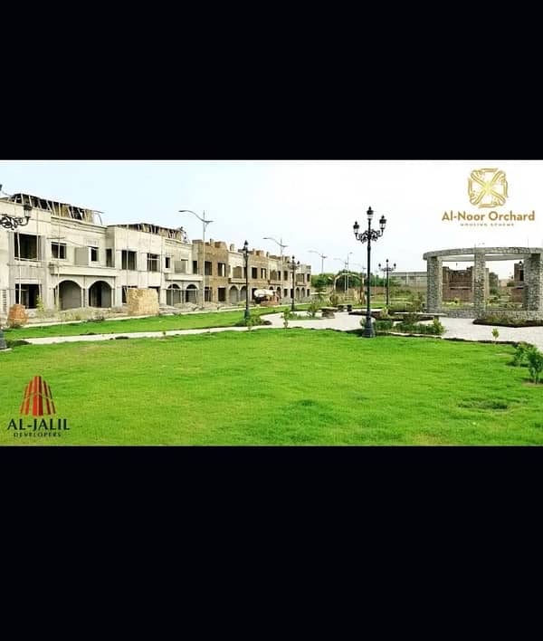 Plot for sale in Al Noor Orchard Housing Society 3