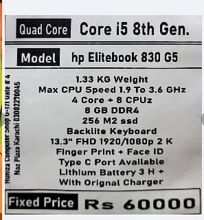 i5 8th hp elitebook 830 G5 1