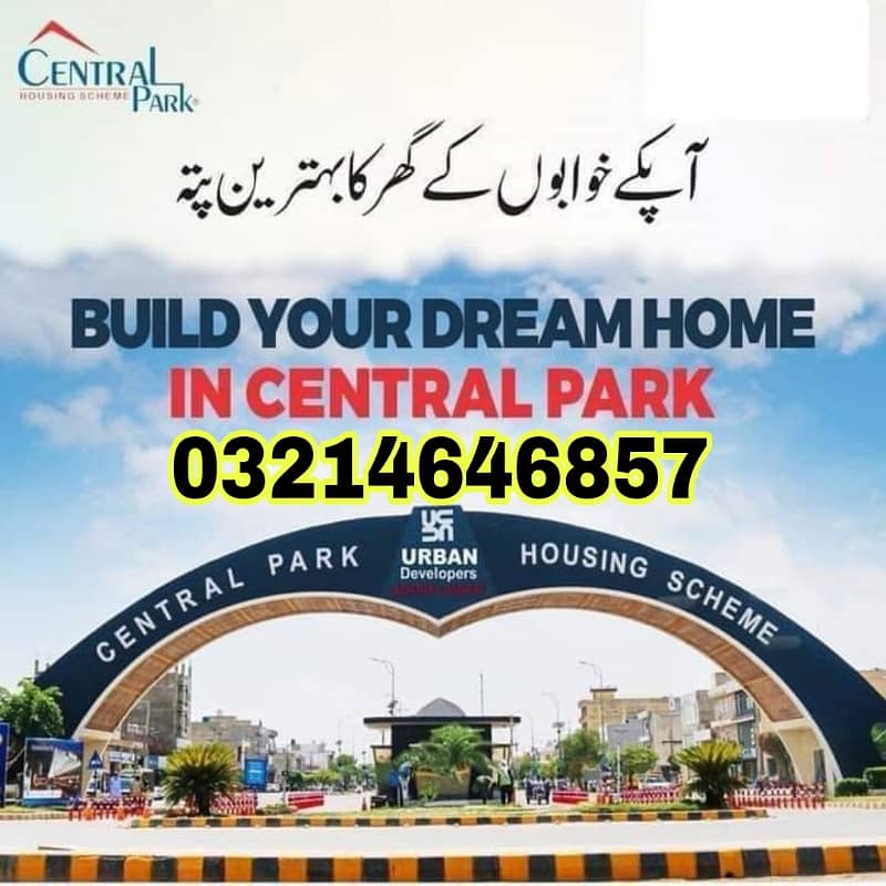 10MARAL PLOT MAIN 150FEET ROAD BACK PLOT IDEAL LOCATION NEAR MOSQUE MARKET SCHOOL PARK ALL DUES CLEAR PLOT FOR SALE 3