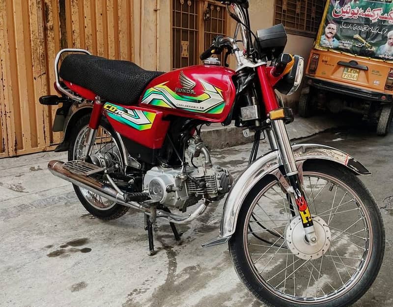 Honda CD 70 for Sale 0