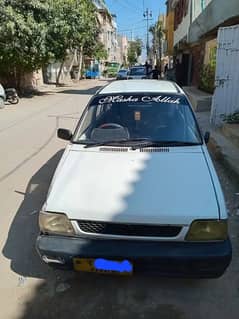 Suzuki Mehran 1992 03003488109 AlloyRims CAN BE USED IN YANGO INDRIVE