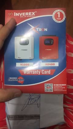 inverter+battery N210