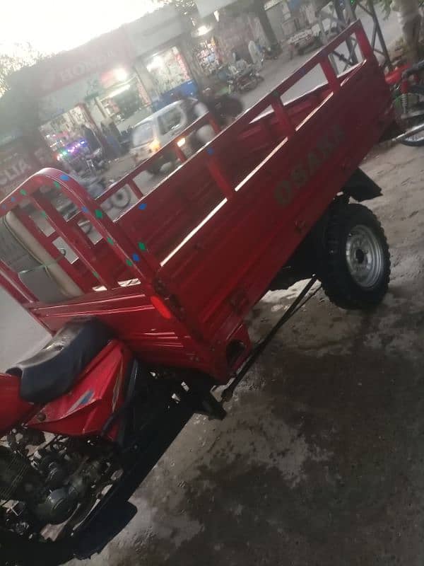 Osaka loader Rickshaw |  Loader Rickshaw For Sale 5