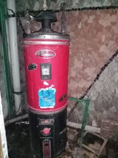 Gas geyser 25 gallon