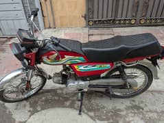 Honda CD 70 2001 Lush Condition