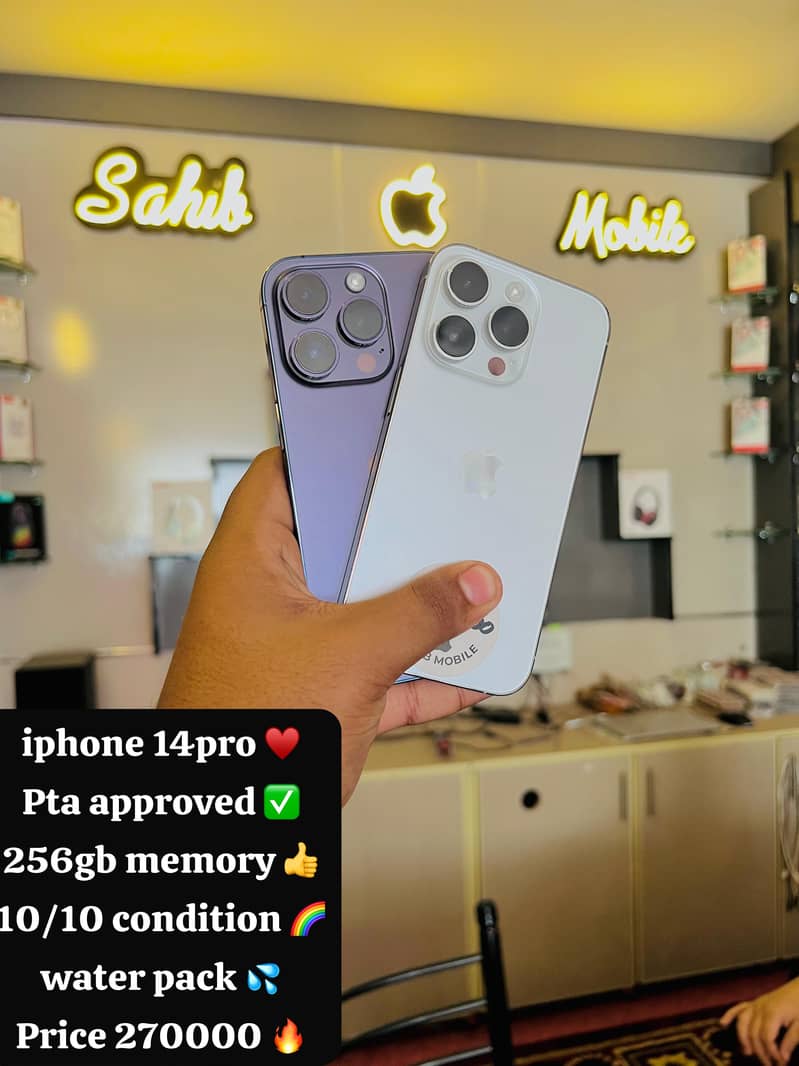 Apple iPhone 11 non pta jv/ iPhone 11 non pta 64GB 8