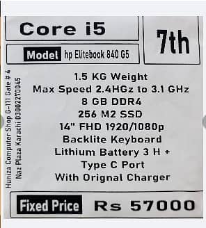 i5 7th hp elitebook 840 G5 2