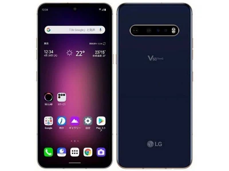 LG V60 Thing 5G Dual Sim Approved Qualcomm Snapdragon 865 (7 nm+ 0