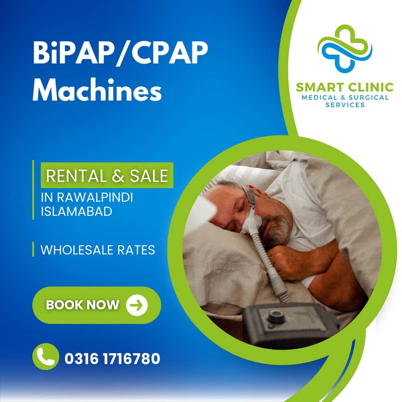 bipap | cpap / braething device 5