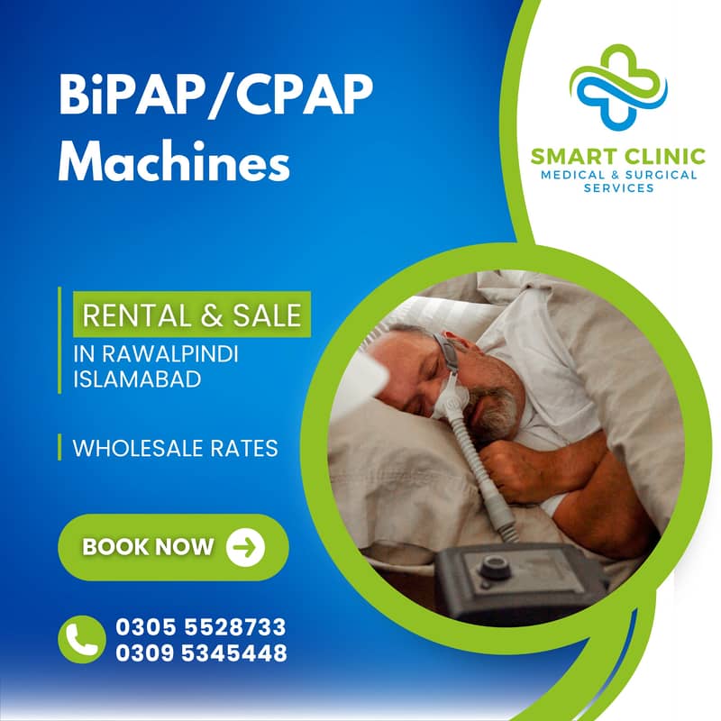 bipap | cpap - braething device 5