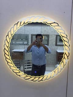 mirror led