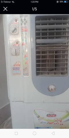 air cooler