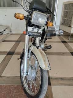 Honda 70 22/23 lush condition