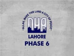 DHA LAHORE PHASE 6 1KANAL PLOT FOR SALE IN A BLOCK