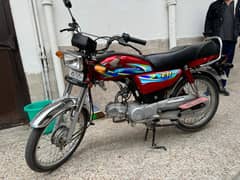 Honda CD 70 2024