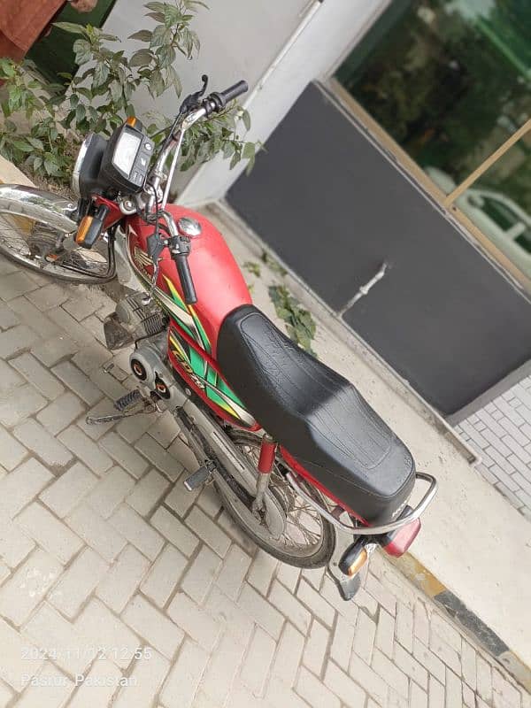 CD 70 Bike for Sale Model 2022 1